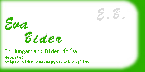 eva bider business card